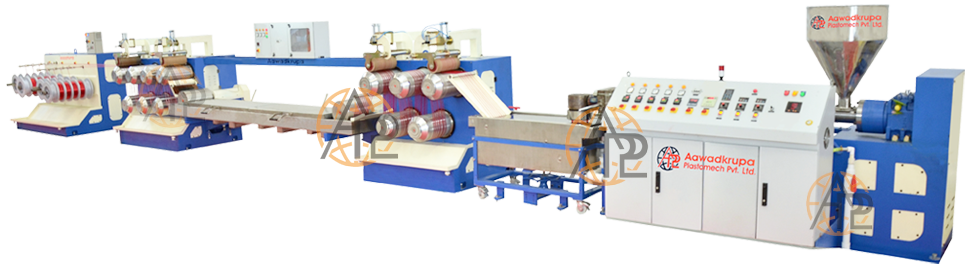 Plastic Extrusion Line